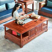 红木新中式 沙发茶几刺猬紫檀实木多功能茶桌客厅仿古功夫泡茶几