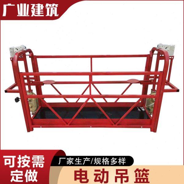 吊篮  脚蹬吊篮  双人脚踩吊篮 手动吊篮 建筑吊篮 空吊篮供应,农机/农具/农膜,智慧农业系统,淘宝优惠券,粉丝福利购,淘宝优惠卷