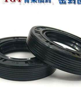 tg100x125x12骨架油封 100*125*10 100.125.13 15骨架油封 密封圈