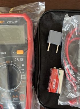 滨江DT9922B  9928B万用表DT9923B数字高精度 防烧型 多功能