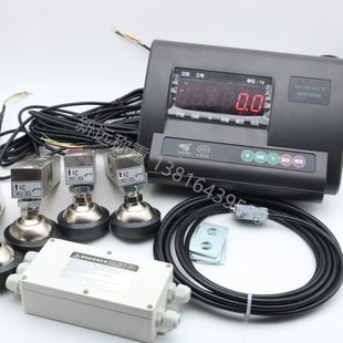 自制小地磅配件小地磅全套配件耀华仪表广测传感器A12E地磅电子秤