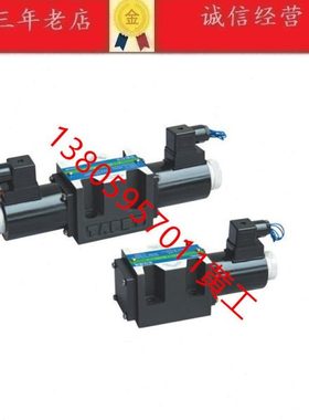 凯斯特KAISITE电磁阀24EI1-H10B-T 24EP 24EC 24EI3 24EI5 24EN