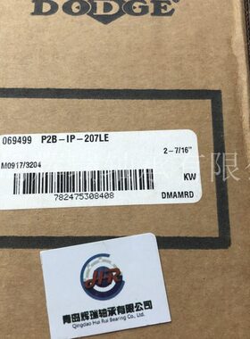 DODGE轴承069499-P2B-IP-207LE带座轴承单元069471-P2B-IP-207L