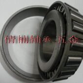 滚锥2086 锥 20303 轴承圆30307 20子203020圆43030 5轴承