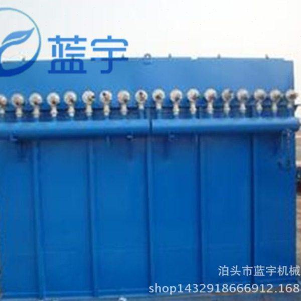 供应966气箱脉冲除尘器 布袋式除尘器收尘器设备脉冲机除尘器,办公设备/耗材/相关服务,碳粉吸尘器/微尘清洁器,淘宝优惠券,粉丝福利购,淘宝优惠卷