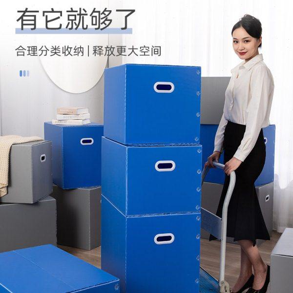 5个装 搬家箱子快递打包神器纸箱箱超硬箱大号加厚纸箱子整理箱纸,包装,搬家纸箱,淘宝优惠券,粉丝福利购,淘宝优惠卷