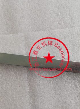 连-+1366借WD6500用0杆1T电机小50