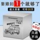 出不只进容量独特用超大女生大人孩网红款 不锈钢存钱罐儿童男创意