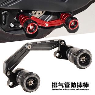 368E 适用升仕368D 排气管防摔棒 K改装 G排气防护杠前后保险杆