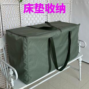 床垫收纳袋学生午休垫防尘袋全敞开式被褥行李袋榻榻米收纳整理袋