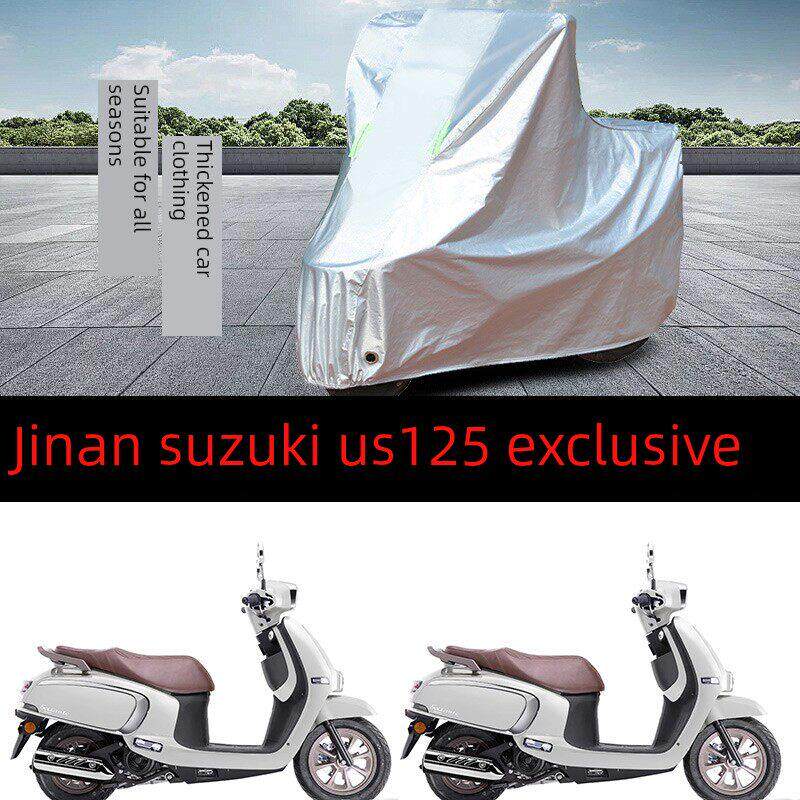 适用于济南铃木Us125摩托车服、防晒、防雨、加厚遮阳伞、防尘Us1