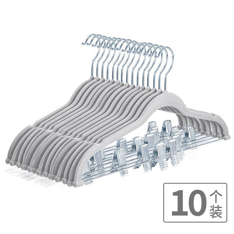 套装植绒衣架裤架汉服衣架专用带夹子伸缩防滑可调节JK马面裙裤夹,收纳整理,裤/裙架,淘宝优惠券,粉丝福利购,淘宝优惠卷