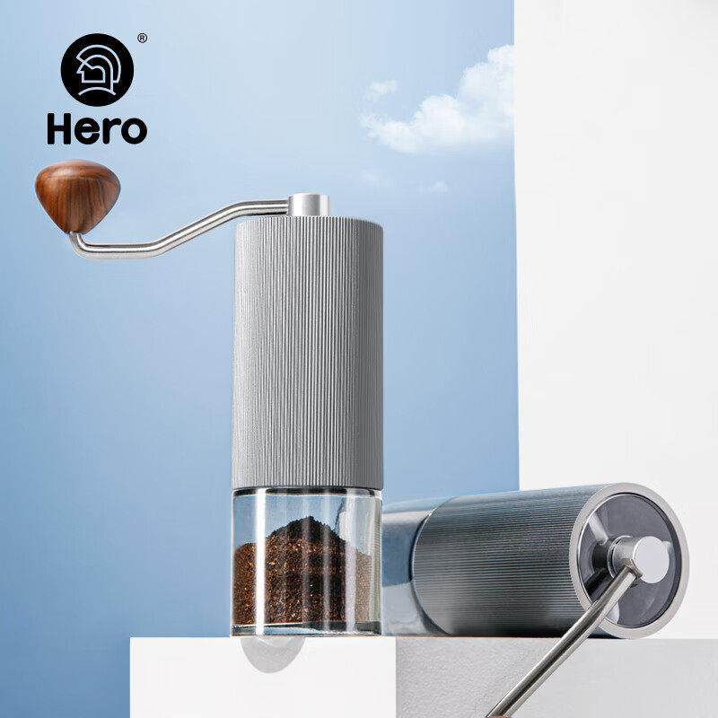 heroS02手摇磨豆机不锈钢六星磨芯户外可携式随身手动咖啡豆研磨