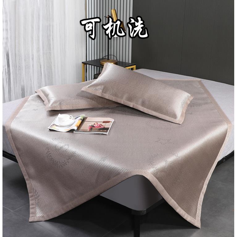 冰藤席子1.8双面2米软凉席1.1可机洗1.3/1.4/1.5m床宿舍1米宽单人