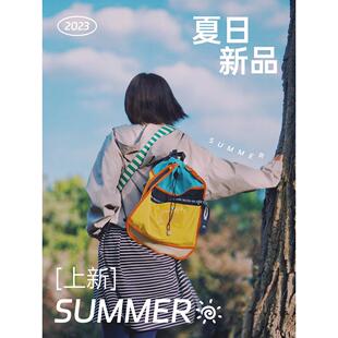 自由燕燕相机背带绿色和白色条纹刺绣减压夫妇相机背带肩带单反