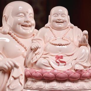 戴玉堂陶瓷弥勒佛像神像供奉家用客厅乔迁大肚笑佛弥勒佛菩萨摆件