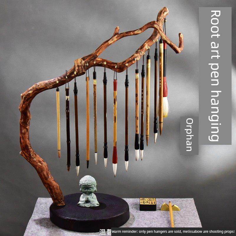 根雕刷挂根艺术老树根疙瘩笔架原木符合自然文化用品书桌储藏笔挂,文具电教/文化用品/商务用品,文房四宝,淘宝优惠券,粉丝福利购,淘宝优惠卷