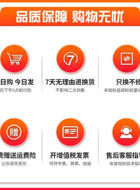 适用于富士施乐CP105B碳粉盒、CM215B、CM215fw、CM205B、cm205f