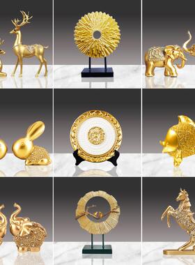 客厅玄关酒柜电视柜桌面摆件简约家居工艺装饰品高档轻奢风工艺品