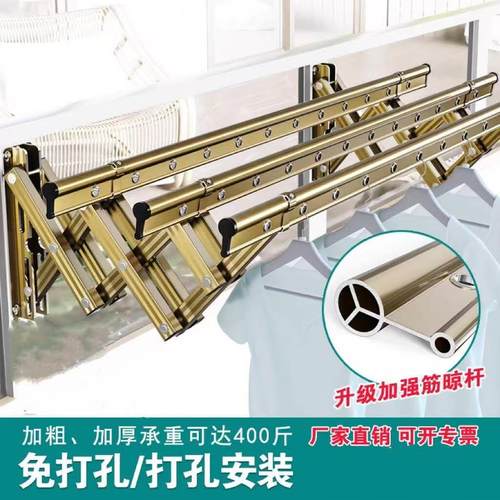 阳台伸缩晾衣架户外推拉可折叠晒衣架家用推拉式室内外家用晾衣杆