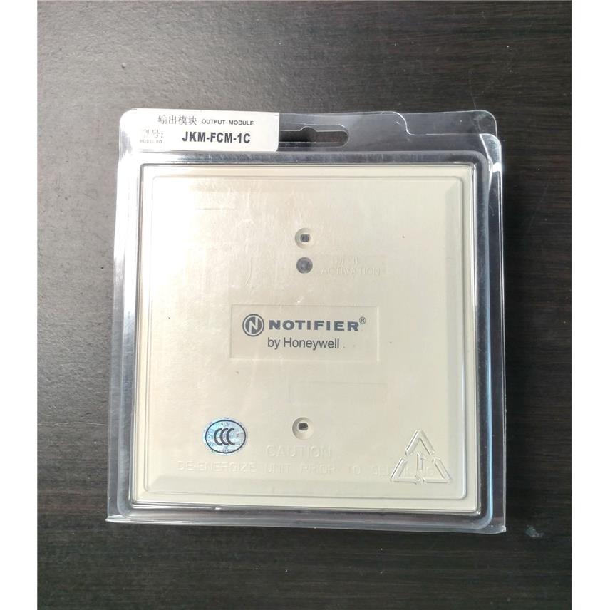 notifier诺帝菲尔 JKM-FCM-1C 输出模块 诺蒂菲尔输出模块 FCM-1