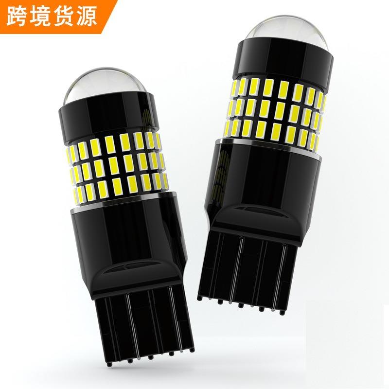 跨境货源汽车灯泡7440/7443倒车灯3014刹车灯t20汽车灯led转向灯