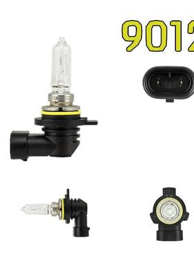厂家直销高品质石英9012汽车卤素灯泡12V55W远近光HIR2车灯