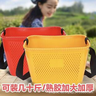 塑料斜跨背篓斜肩背篓家用加厚单肩篓挎篓农用肩背式蔬菜水果篮