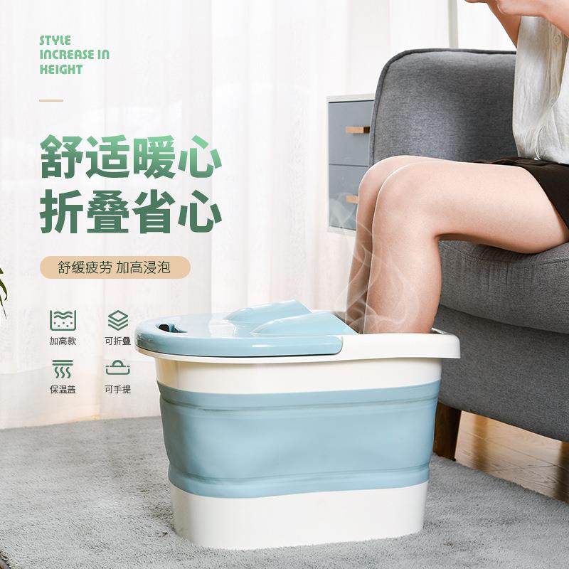 加厚加高款折叠泡脚桶塑料洗脚桶泡脚盆按摩足浴桶家用成人洗脚盆