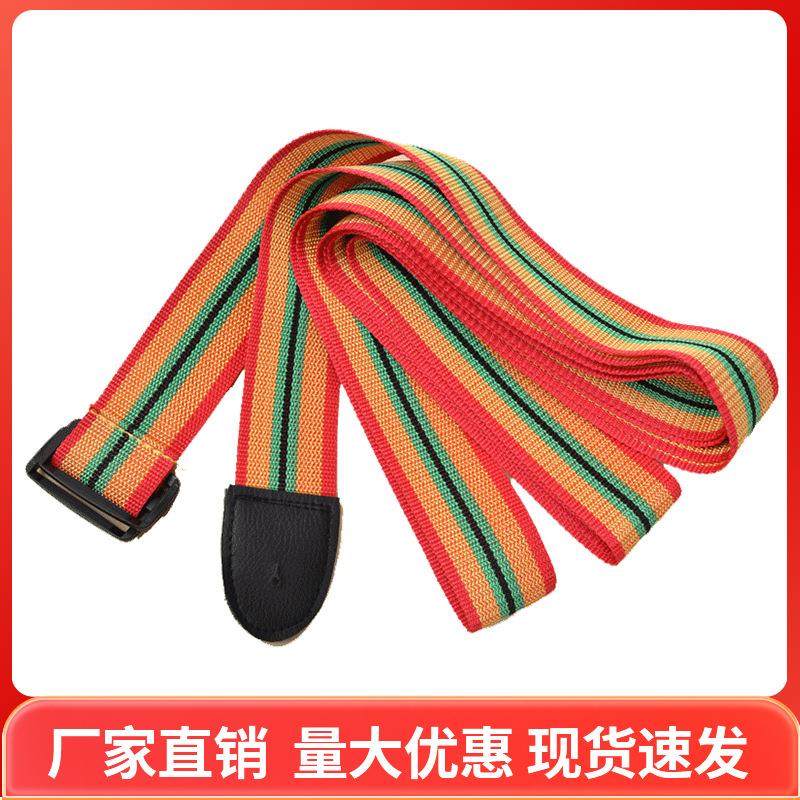 TMAX非洲鼓手鼓成人背带彩色便携式快装鼓背带儿童尼龙双肩带