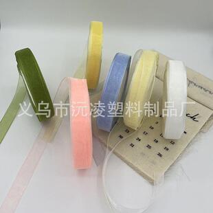 1.5cm透明网纱雪纱带花束包装丝带蝴蝶结发饰钩帽装饰礼品包装批