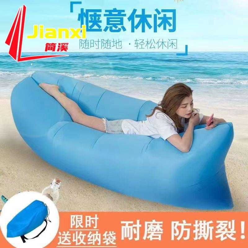户外网红懒人充气沙发空气床垫单人躺椅便携式野营午休音乐节沙发