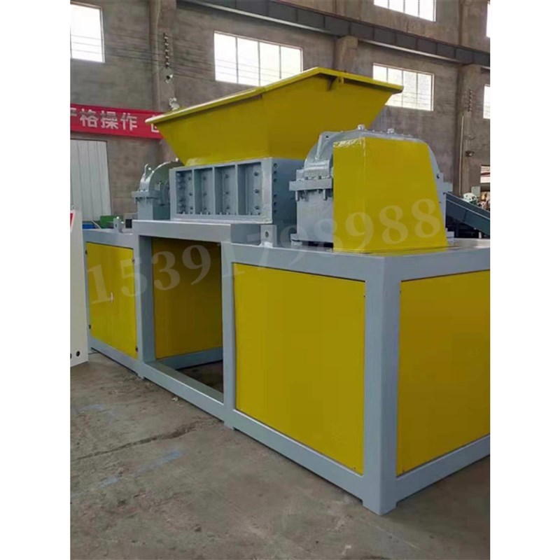 撕碎机工业大型单双轴塑料垃圾粉碎机箱木材废P铁皮小型金属破碎
