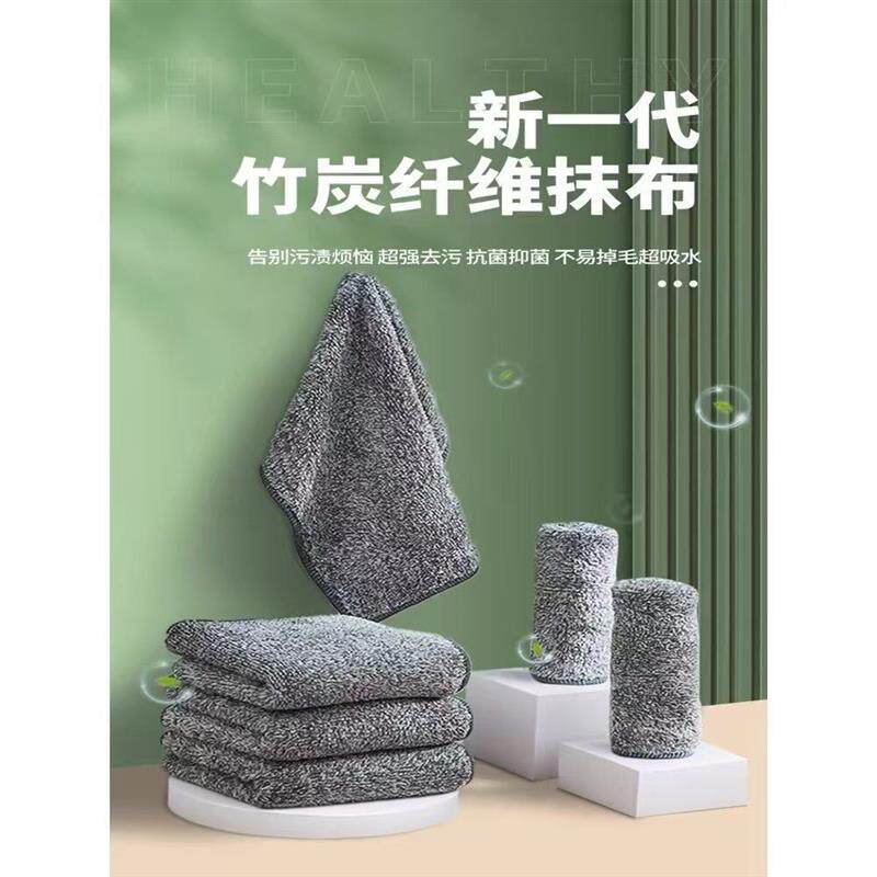 新款抹布不沾油去污加厚洗碗布厨房专用清洁布擦桌子吸水去油家用