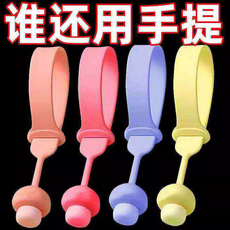 硅胶马桶提盖器防脏手神器卫生间马桶盖提手保护套