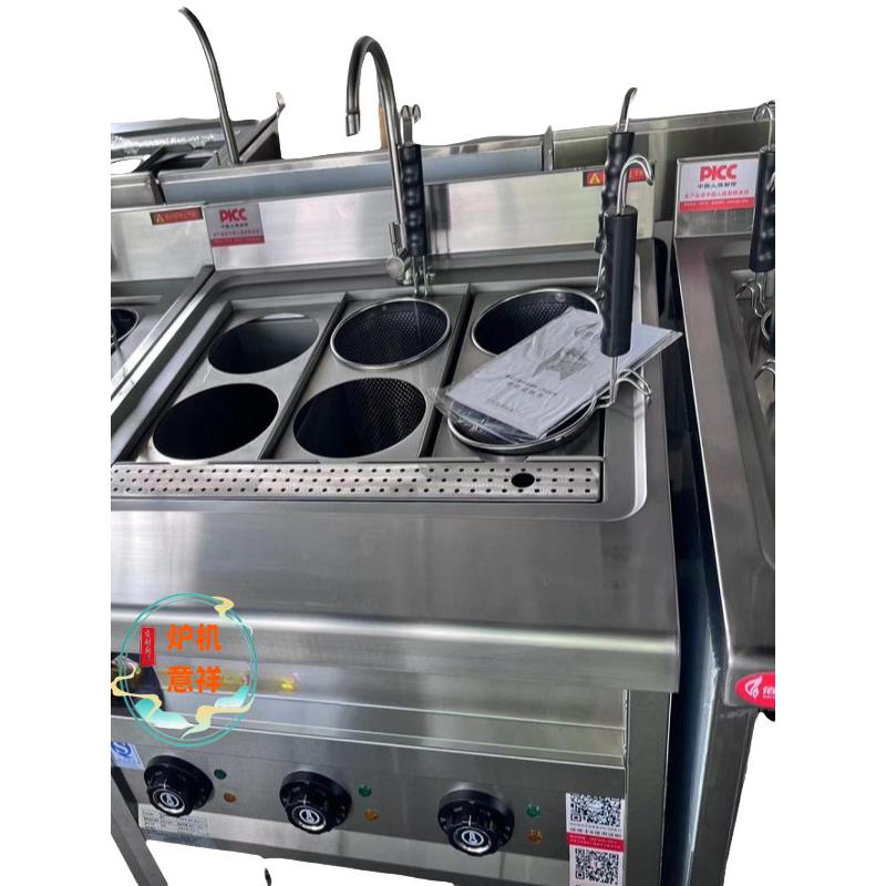 采购产品商用6孔电面锅,防溢出设计,煮饺子的麻辣火锅,馄饨,