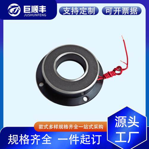 电磁失电制动器生产厂家工业电机煞车机械设备用法兰轴承DZD5-500