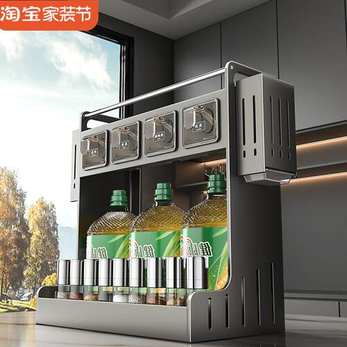 厨房调料置物架盐调味罐筷子收纳盒多功能刀架台面调味品架