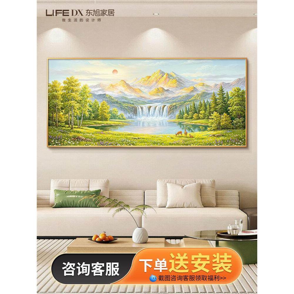 旭日东升东墙挂画客厅沙发背景墙装饰画聚宝盆山水画2026新款壁画