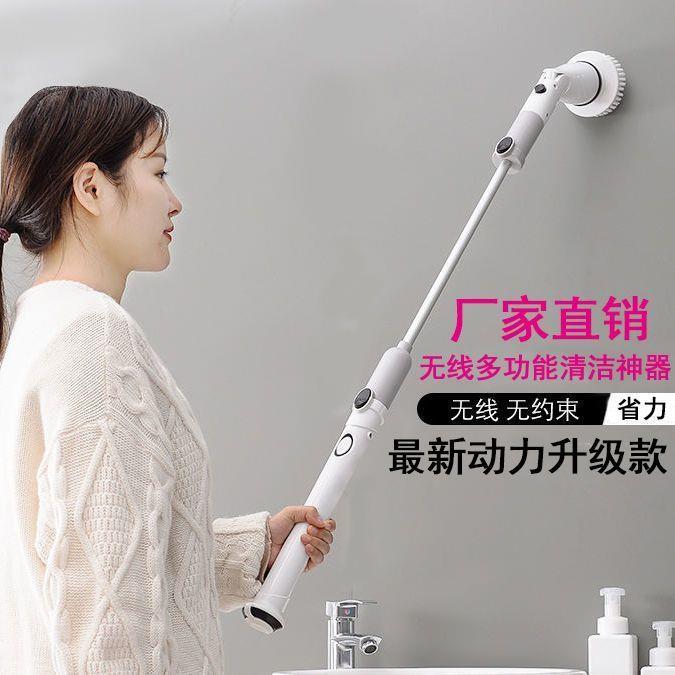 新款手持大功率厕所洗手间鱼缸厨房地面抛光专用耐用电动清洁刷