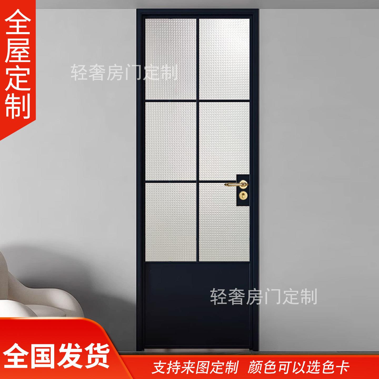 长沙法式厕所门铝合金玻璃门复古化妆室门阳台厨房洗手间门平开门