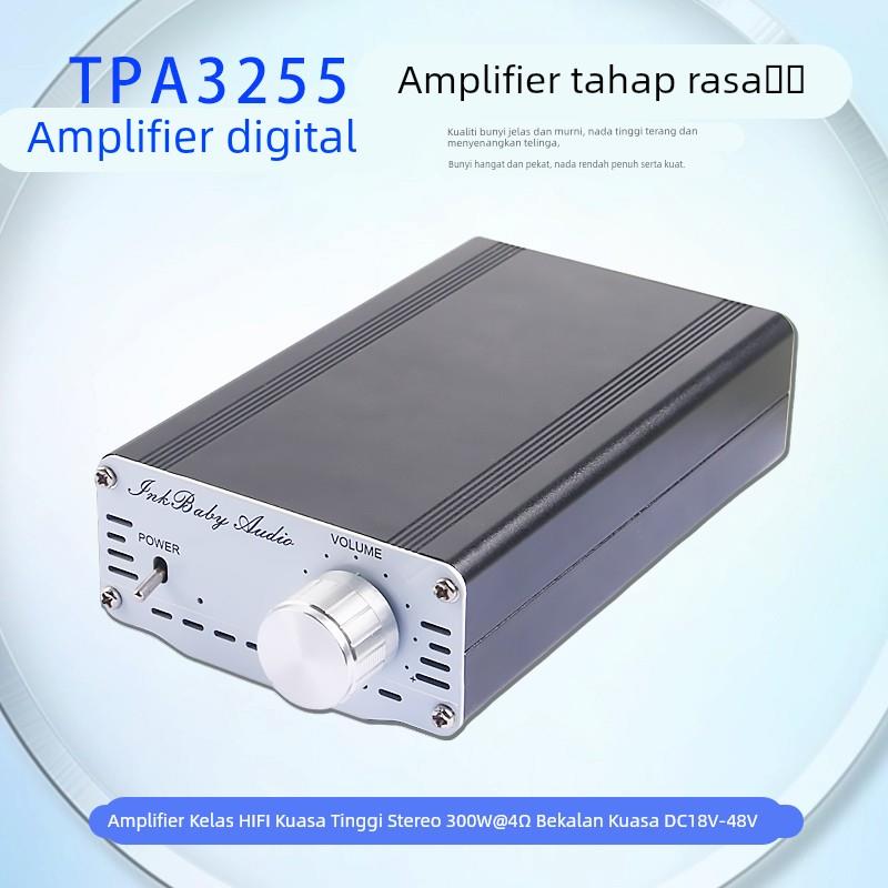TPA3255数字功放机HiFi胆味级立体声功放模块成品300W*2超大功率