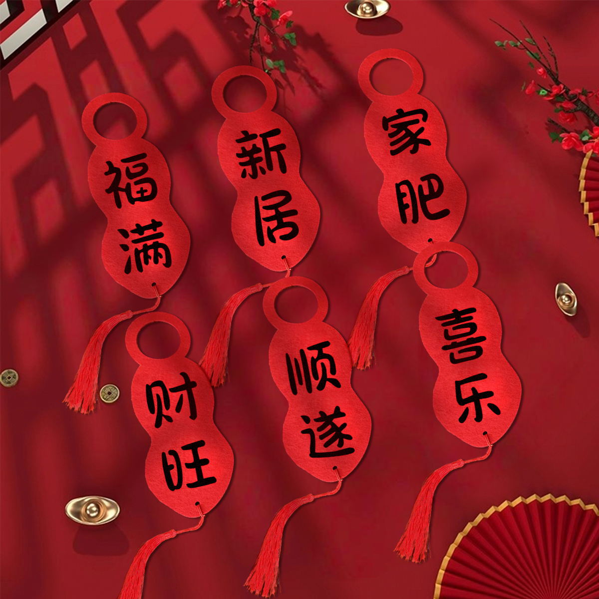 潮流精品，品质保证