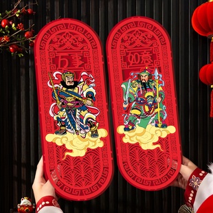 磁吸门神贴大门单门春节对联新款2026马新年装饰春联贴尉迟恭秦琼