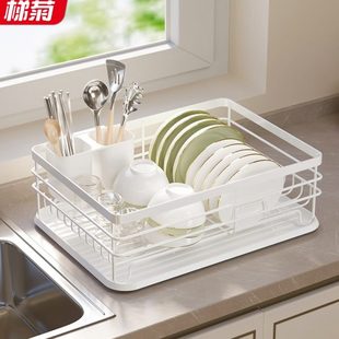 梯菊多功能碗碟沥水架厨房碗碟碗盘收纳架台面沥水架置物架家用
