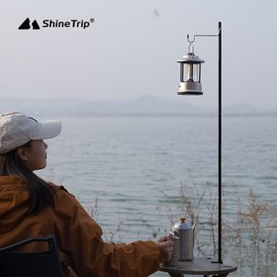 山趣戶外露營(yíng)折疊燈架鋁合金桌面燈桿便攜速展輕量化野營(yíng)燈掛桿