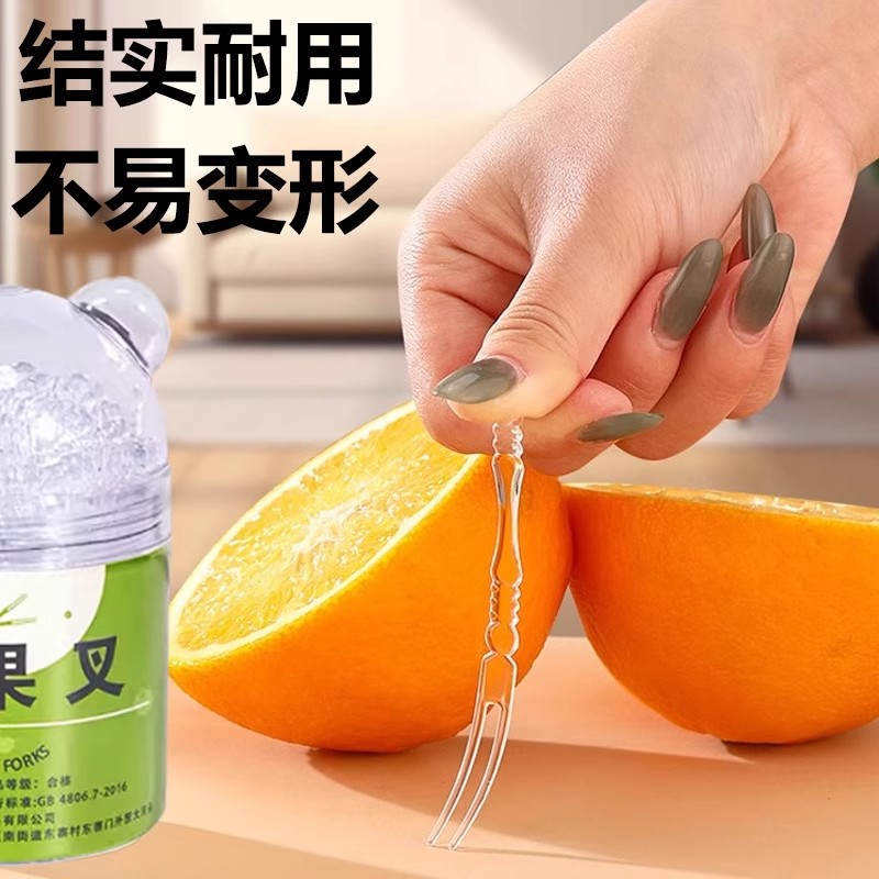 一次性水果叉罐装收纳盒加厚加硬家用便携透明小叉子摆摊用速卖通图片