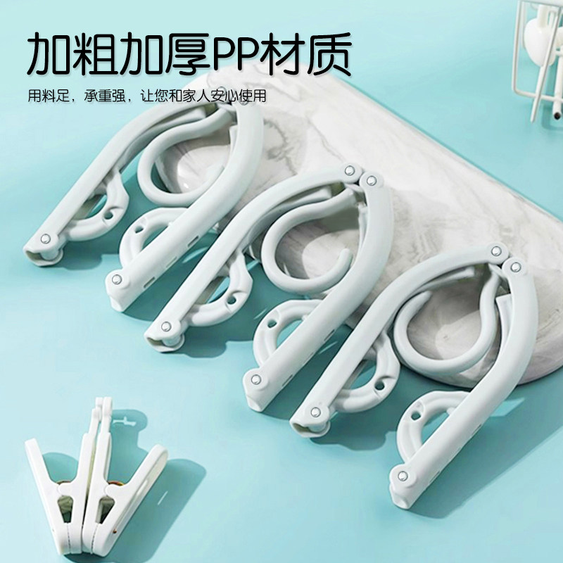 旅行洗漱套装神器折叠衣架便携旅游一次性小物件酒店用品出差