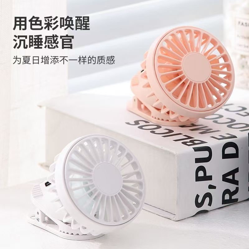 新款夏季安装帽子风扇配件套料360度旋转USB可充电可携式帽子风扇图片