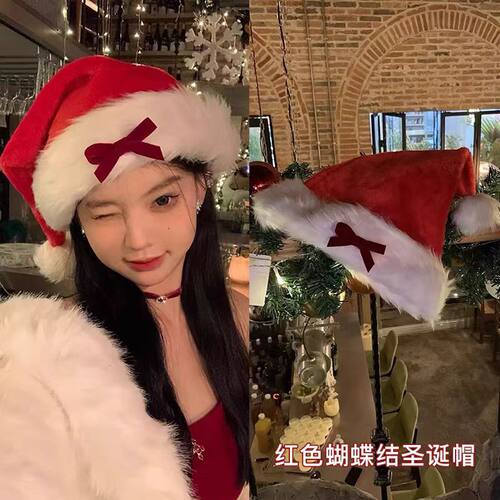 耶诞节红色帽子耶诞老人针织帽粗毛线帽网红氛围拍照道具新年头饰